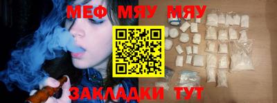 кокаин перу Аргун