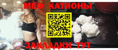 тгк Апшеронск