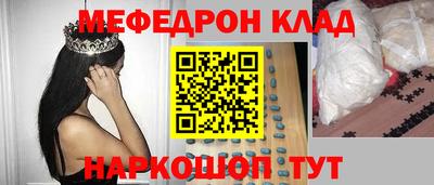 кокаин перу Аргун