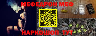 гидра Апрелевка