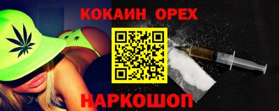 a pvp Донской
