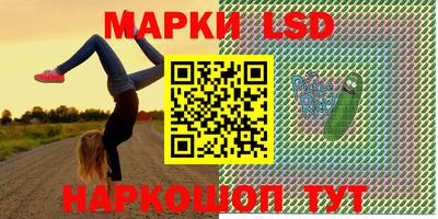кокаин перу Аргун