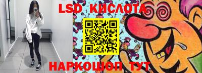 кокаин перу Аргун