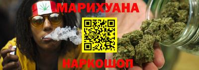 тгк Апшеронск