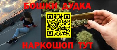 гидра Апрелевка