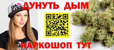 гидра Апрелевка