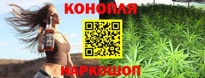гидра Апрелевка