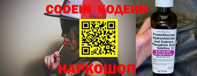 гидра Апрелевка