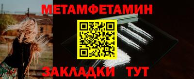 гидра Апрелевка
