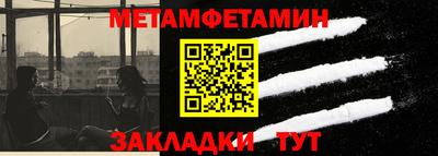 гидра Апрелевка