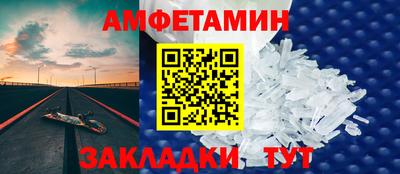 гидра Апрелевка