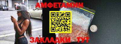 кокаин перу Аргун