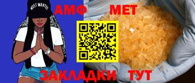 кокаин перу Аргун