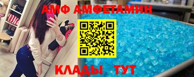 кокаин перу Аргун