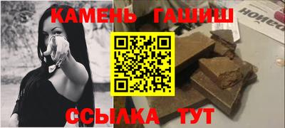 гидра Апрелевка