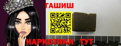 кокаин перу Аргун
