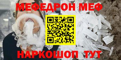 экстази Дубна