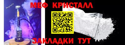 кокаин перу Аргун