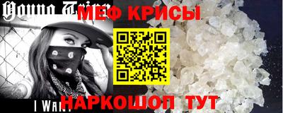 кокаин перу Аргун
