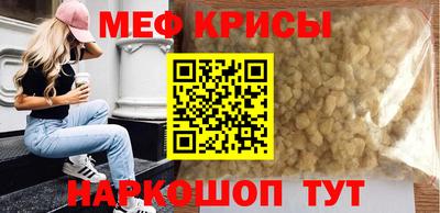гидра Апрелевка