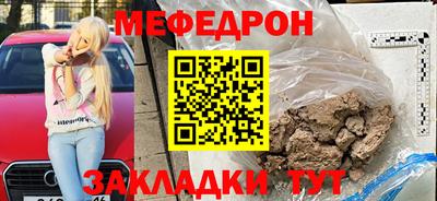 кокаин перу Аргун