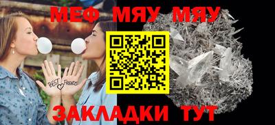 кокаин перу Аргун