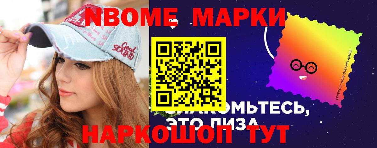 Бузулук  Лсд 25 экстази кислота  Вход с VPN  ЛСД экстази ecstasy 